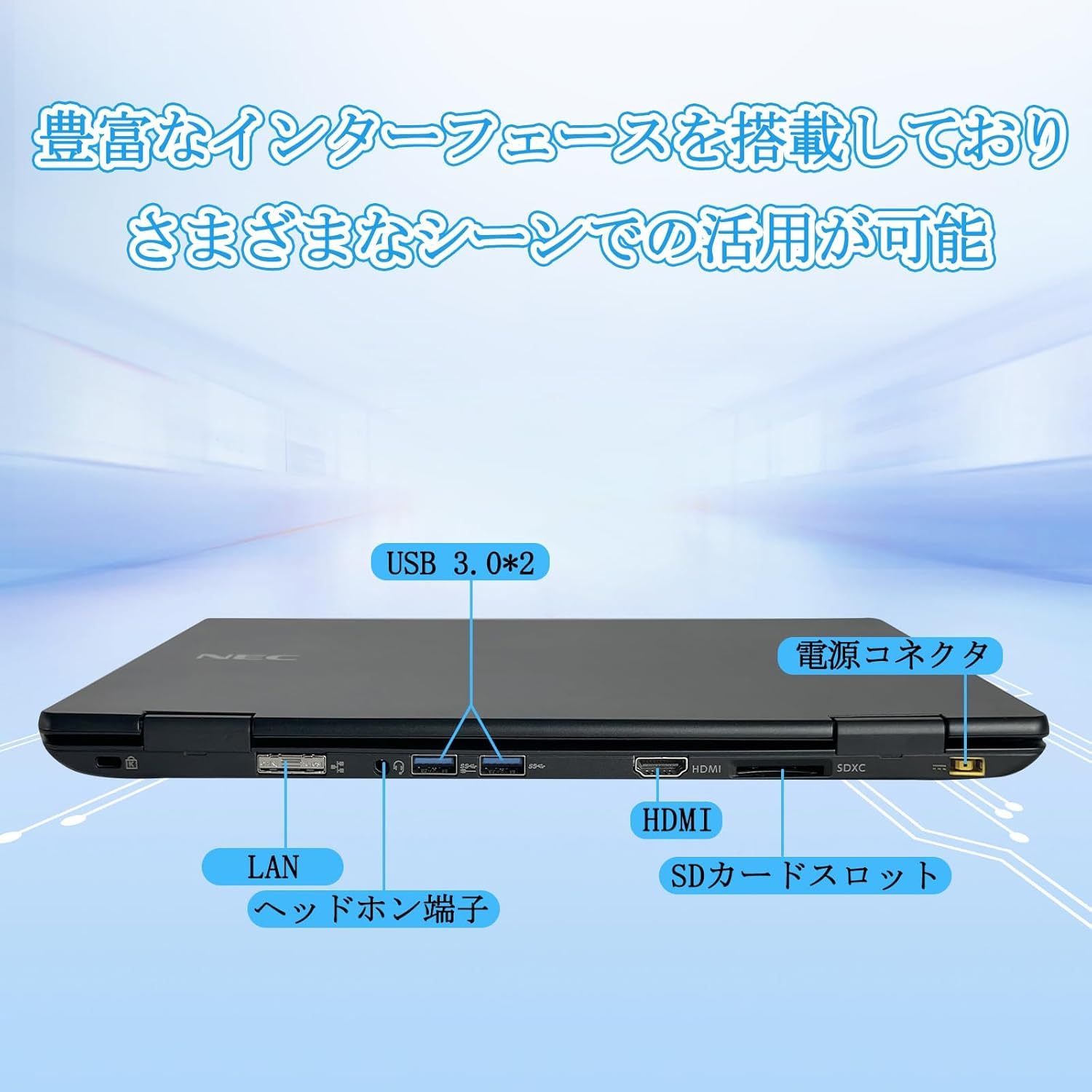 軽量薄型☆NEC PCGN12S88 i5-7Y54 メモリ8GB SSD256 軽量薄型 NEC PCGN12S88 i5-7Y54 メモリ8GB SSD256｜Yahoo!フリマ（旧